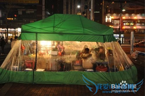 了解韩国的入门小知识