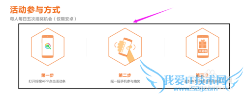 ְ׬죺[2]ҡһҡѵֻ