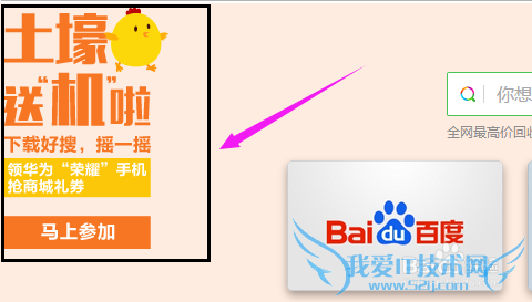 ְ׬죺[2]ҡһҡѵֻ