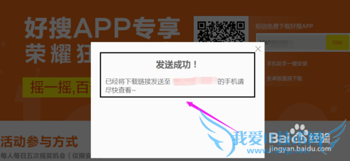 ְ׬죺[2]ҡһҡѵֻ