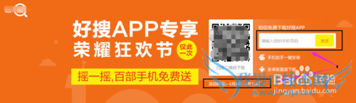 ְ׬죺[2]ҡһҡѵֻ