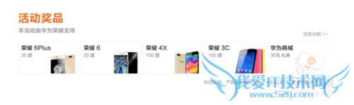 ְ׬죺[2]ҡһҡѵֻ