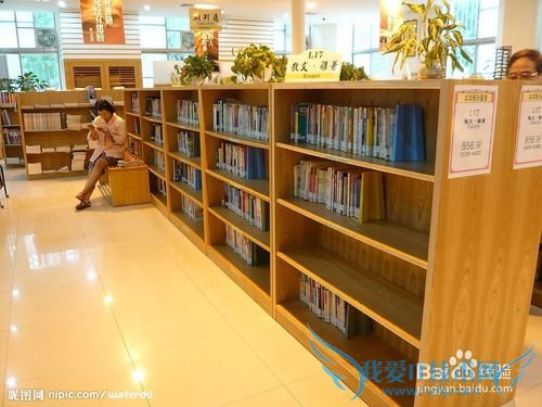 怎么样放下仇恨和怨恨