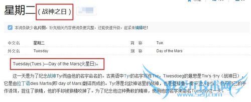 ȵ㣺[3]˫ʮһ1111ָ