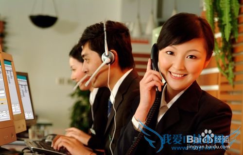 如何做好微信营销之前期准备