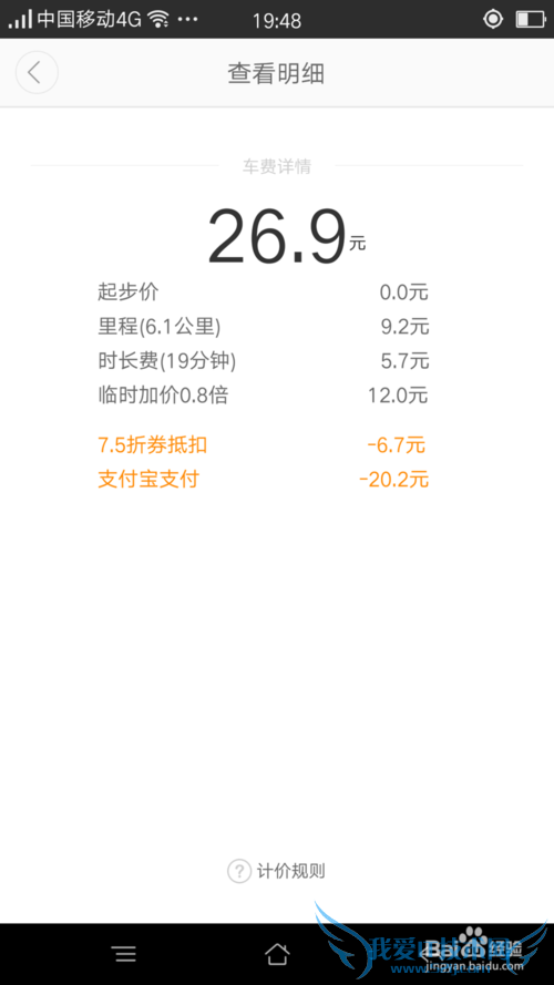 ʹõεδ򳵽п쳵/ר