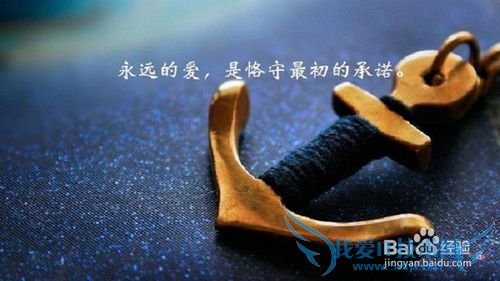 怎样追到你喜欢的男生