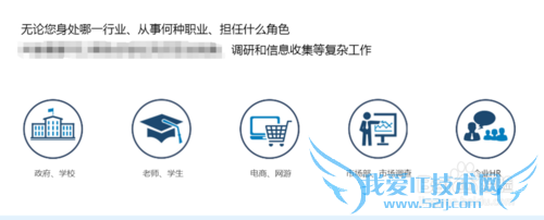 如何在网上找一份靠谱的兼职?