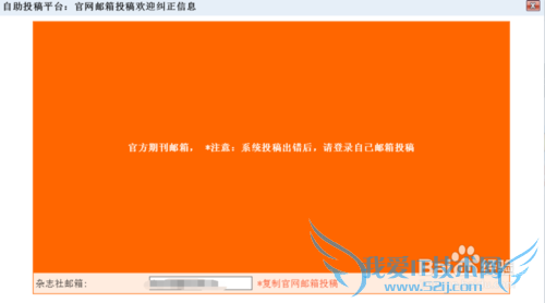 如何在网上找一份靠谱的兼职?