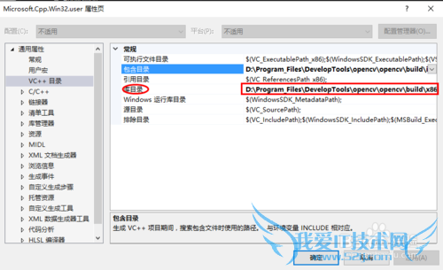 VisualStudio  OpenCVͼĹԣһ
