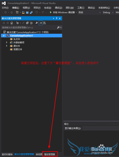 VisualStudio  OpenCVͼĹԣһ