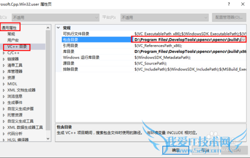 VisualStudio  OpenCVͼĹԣһ