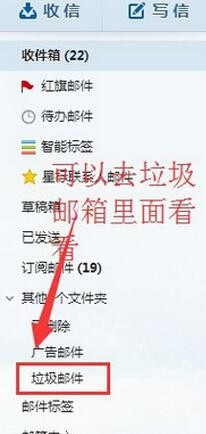 新手微商怎么申请微信个人订阅号?怎么做推广?
