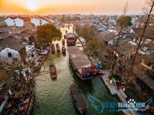 西塘旅游攻略2016年