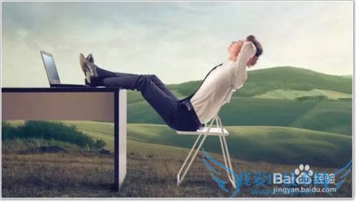 设计师怎样提高工作效率