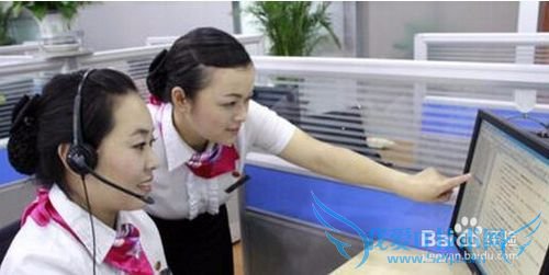 2016火车票提前多少天预订怎么查看