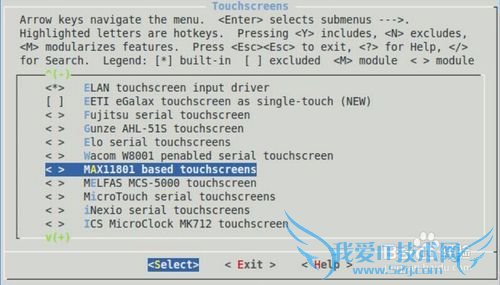 Ƕʽ i.MX6 LTIB-Freescale iMX6ƽ̨