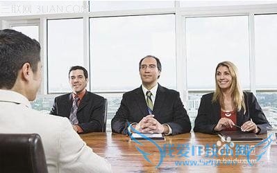 500强企业面试问题