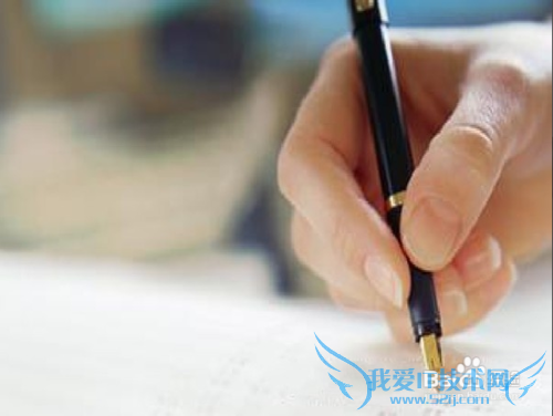 500强企业面试问题