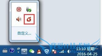如何使用foxmail快速收发邮件