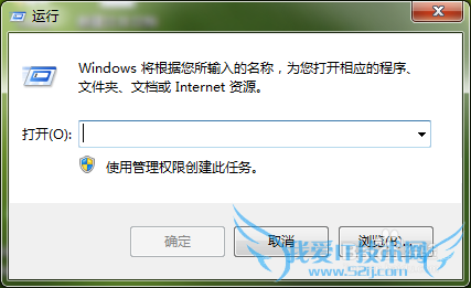 ճʾWindowsҲclipbrd.exeļ