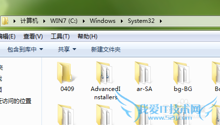 ճʾWindowsҲclipbrd.exeļ