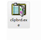 ճʾWindowsҲclipbrd.exeļ