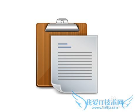 ճʾWindowsҲclipbrd.exeļ