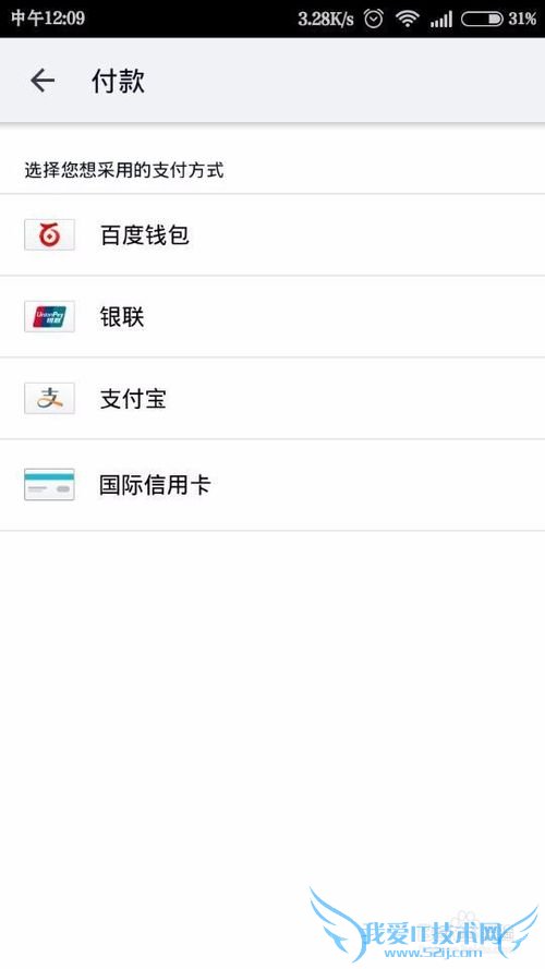 2016ŲUberô uberŲʹù