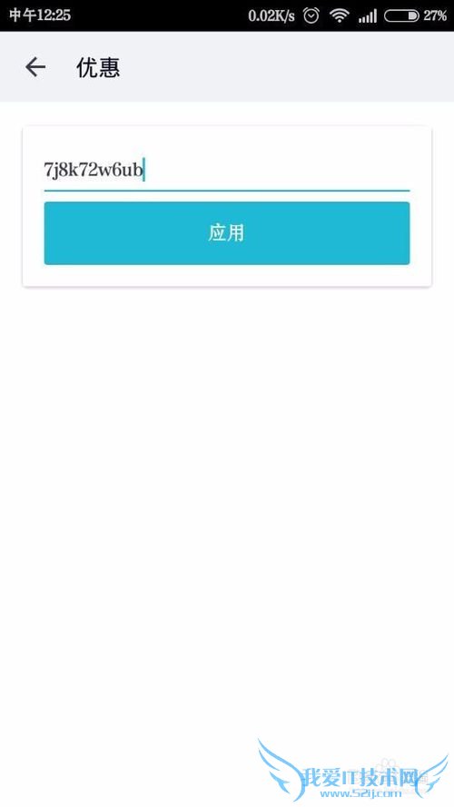 2016ŲUberô uberŲʹù