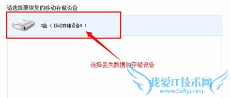 ׿androidֻСɾƬλָ