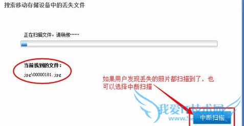 ׿androidֻСɾƬλָ