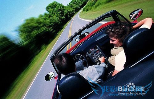 如何开车可以省油