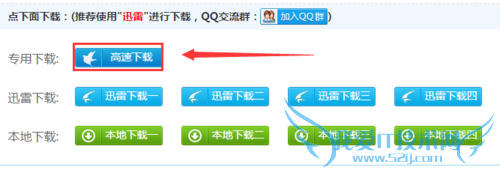 怎么下载系统ISO镜像?