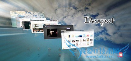 win10怎么样美化