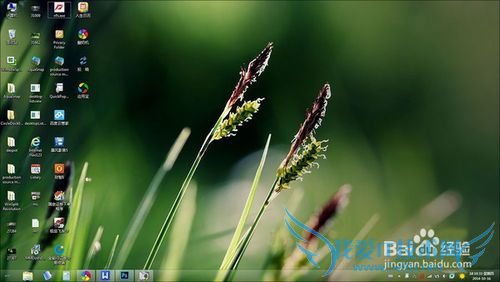 win10怎么样美化