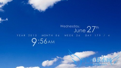 win10怎么样美化