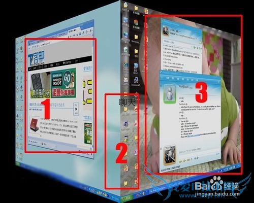 win10怎么样美化