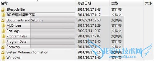 win10怎么样美化