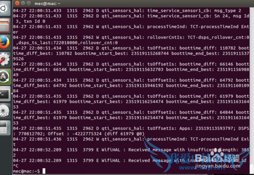 adb logcat的用法详解