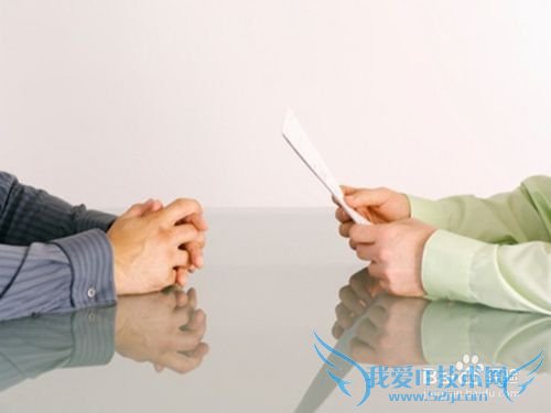 找工作时候如何选择一个好公司?