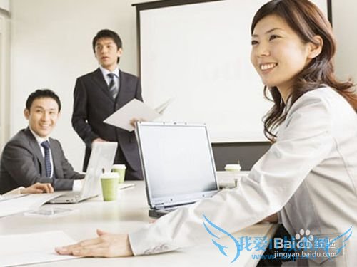 找工作时候如何选择一个好公司?