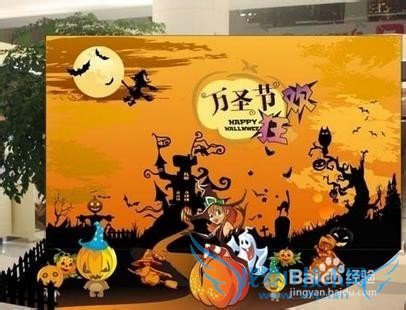 大人和孩子如何过万圣节?