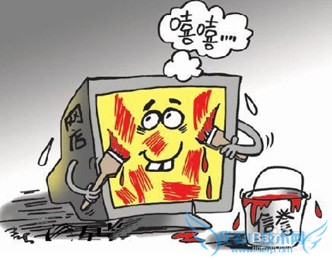 网络兼职淘宝刷单公会是真的吗?靠谱吗?