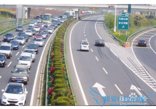 开车走高速迷路怎么办?