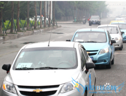 开车走高速迷路怎么办?