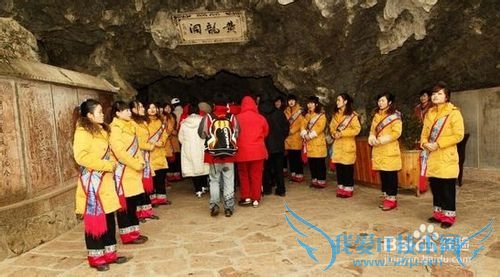 南阳到张家界自驾游