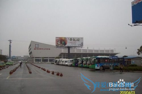 南阳到张家界自驾游