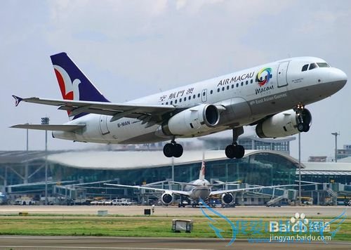 南阳到张家界自驾游