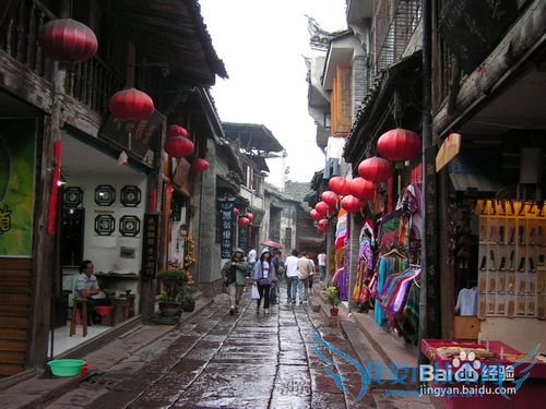 南阳到张家界自驾游